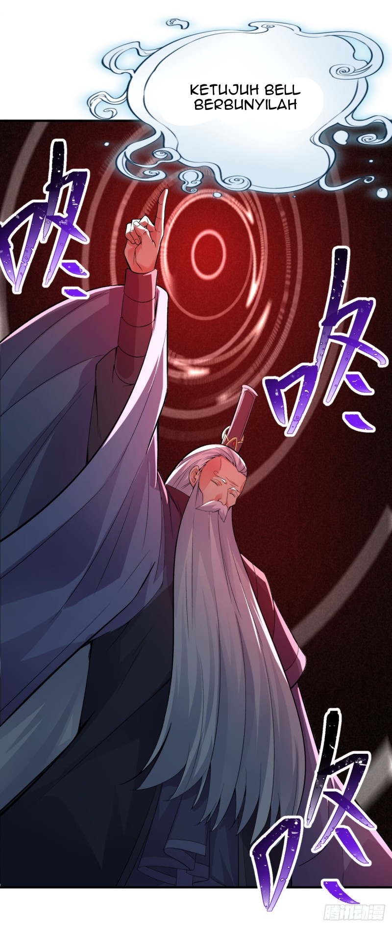 I Picked Up An Attributes Chapter 23 Gambar 21